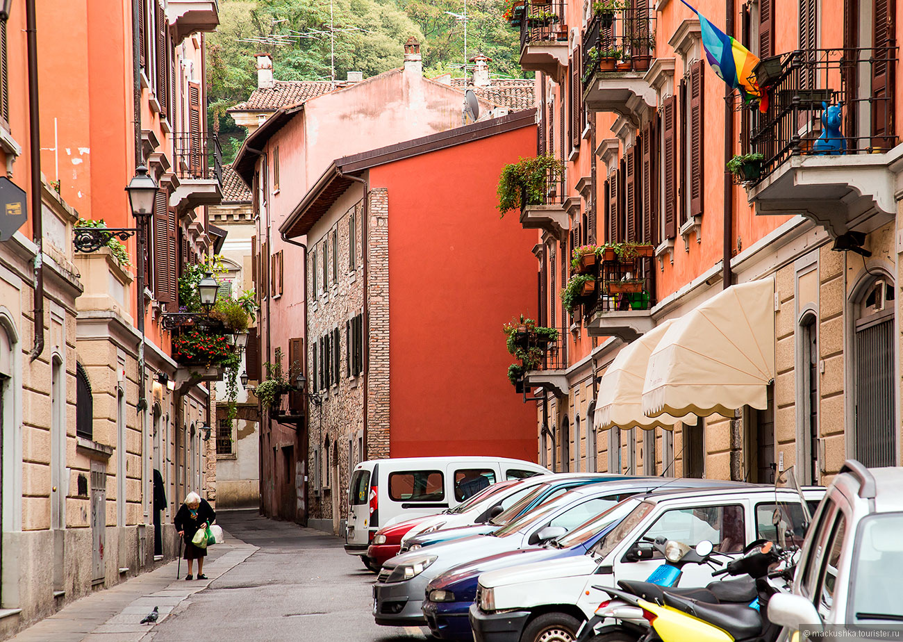 Brescia